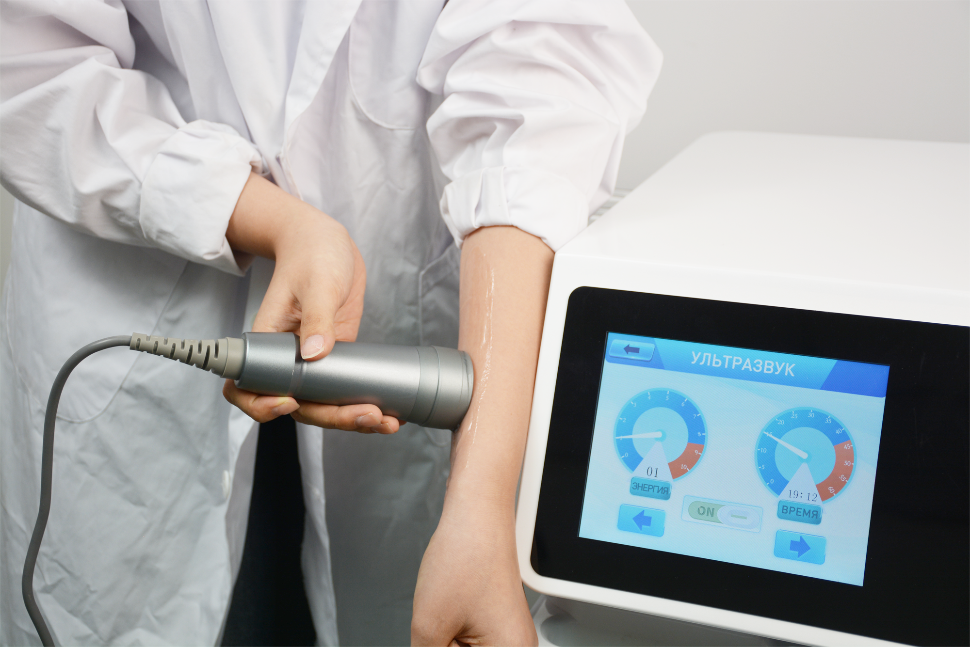 Ultrasound + Shockwave Therapy Machine – Dual Handle Physiotherapy Device for Pain Relief & Rehabilitation